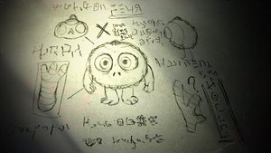 Колыбель: Субъект 007 - Страх (Фанмейд в My Singing Monsters, Мои Поющие Монстры, Msm, Мсм)