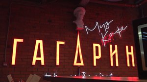 Мытищи конкурируют с Apple: как «Урал Завод» создал наушники, которые обогнали западные бренды