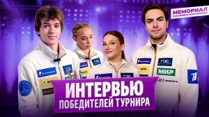 Двоеглазова и Садкова шутят / Дикиджи расстроен / Кагановская о Ришо / Мемориал Панина-Коломенкина