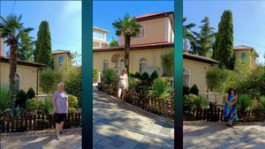 Мисхор - август 2025