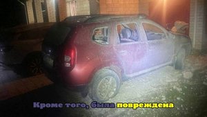 Гладков рассказал о последствиях атаки дронов на Белгородскую область