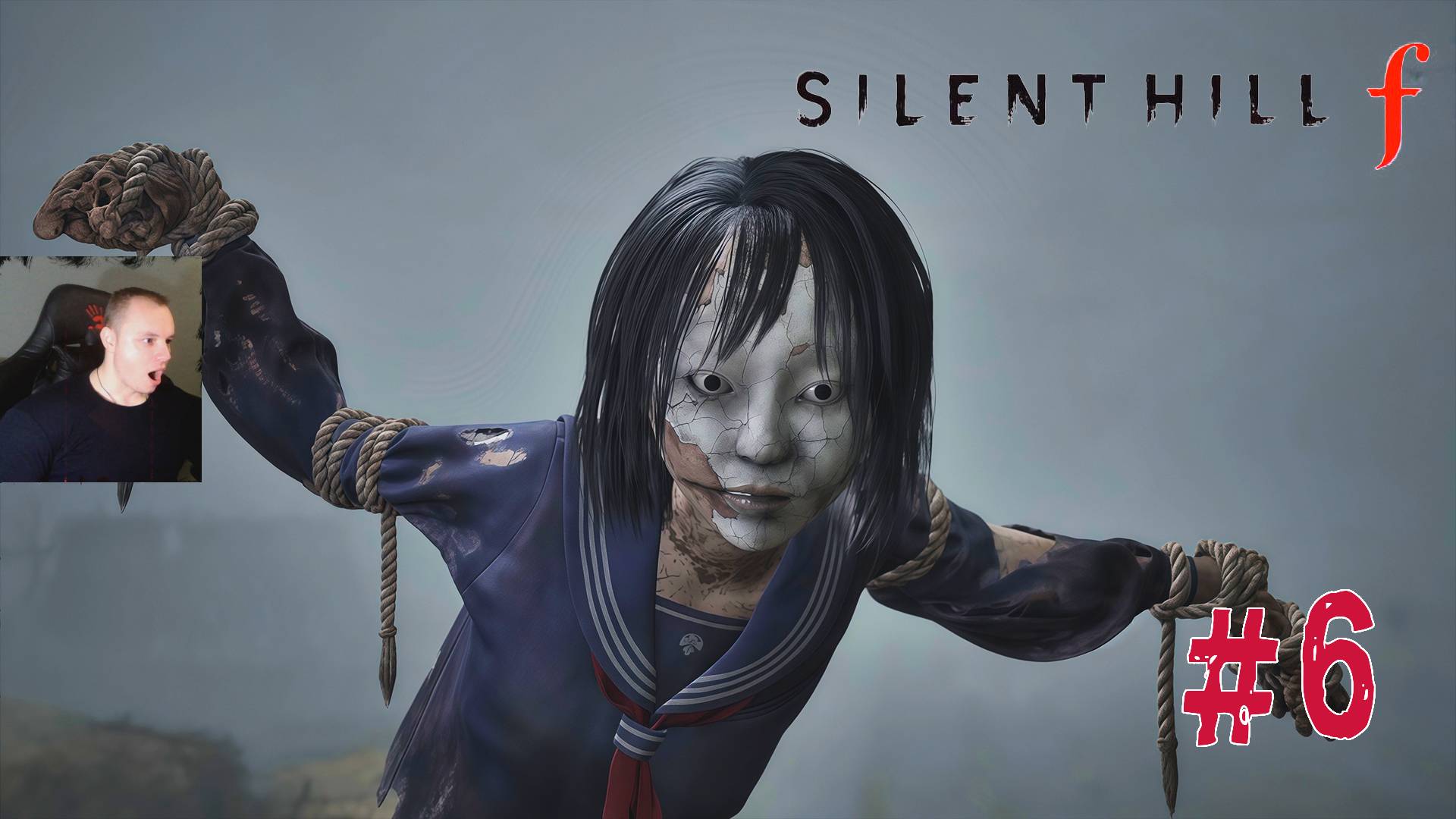 Silent Hill F ➤ Часть 6 ➤ Полное прохождение игры Сайлент Хилл Ф