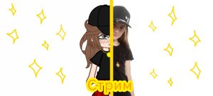 Роблокс, сходка подписчиков, оцениваю игры, играю в игры, делаю игру😵. Заходи будет весело.