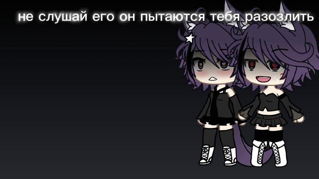 ловите 3 часть)