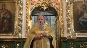 Проповедь отца Павла. Неделя 18-я по Пятидесятнице. 12.10.25