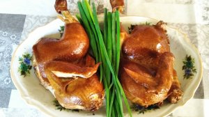 Копченая курица.