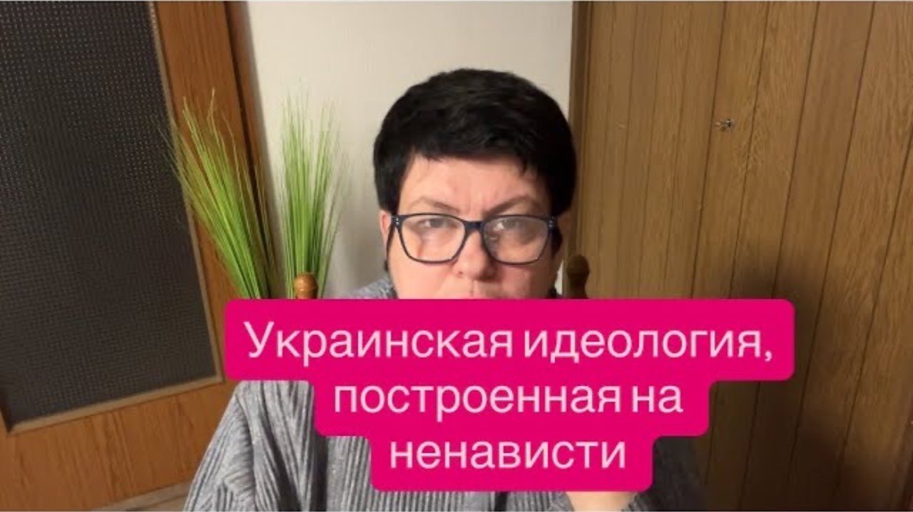Украинские «патриотики» - лучшие пропагандисты Кремля и Путина. #новости #украина #россия