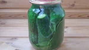 Огурцы трехкратной заливки