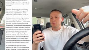 ЭТО КОНЕЦ? МАССОВО ВОДИТЕЛИ ЯНДЕКС ТАКСИ НАЧНУТ ИЗБАВЛЯТЬСЯ ОТ СТАРЫХ ИНОМАРОК | ЛОКАЛИЗАЦИЯ 2026 🚖🚖