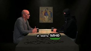 Интервью Пересидка (бойца ЧВК "Вагнер")