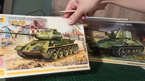 Солдатики! Советский средний танк (обр.1943) Т-34/76 и Советский средний танк Т-34/85