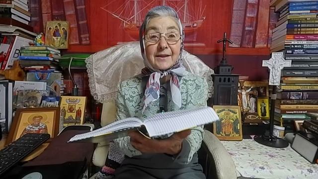 Календарь "Каждый день с отцом Наумом" 15 октября читает матушка Люба