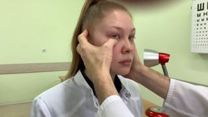 Исследование конъюнктивы век, сводов и глазного яблока