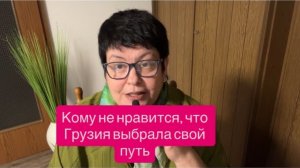 Украинцы обращаются к молдаванам. #новости #украина #россия #молдова #грузия