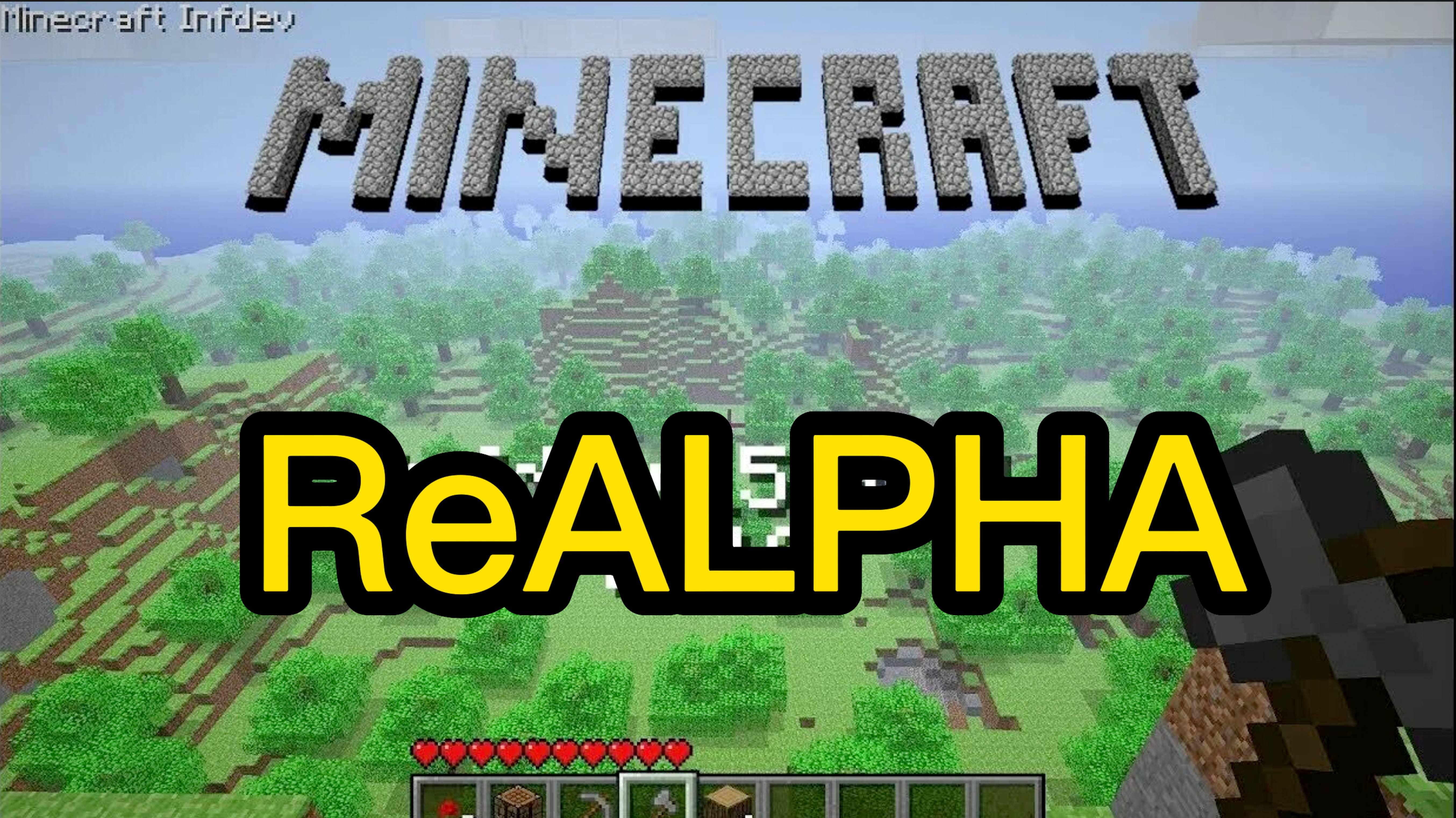 Выживание в майнкрафт ReAlpha часть 2 (развитие глобальной части)