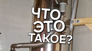 Зачем мне СТОЛЬКО ТРУБ И АГРЕГАТОВ в бане? Подробности внутри #банясвоимируками #diy #handmade