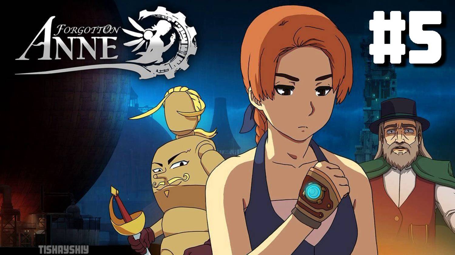 Forgotton Anne прохождение #5 Воспоминания Энн