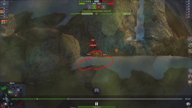 Подборка взрывов боеукладок Tanks Blitz