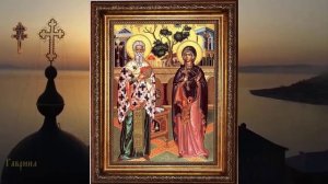 Священномученик Киприан и мученица Иустина (304)