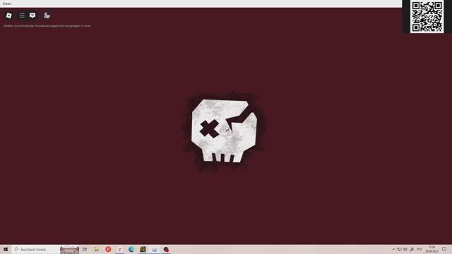 Передуманное Видео) просто ИГРАЕМ
