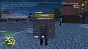 Grand Theft Auto  San Andreas 2025.10.11 - 23.20.04.09