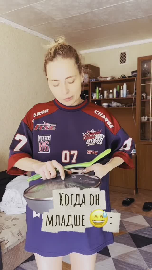 Держи лопатку