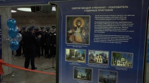 Пассажирам новосибирской подземки представили новый тематический вагон