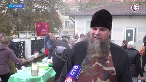 В Севастополе прошла благотворительная ярмарка Гуманитарной миссии в поддержку фронта