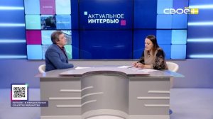 Актуальное интервью. Как в Ставропольском крае решают проблемы инвалидов