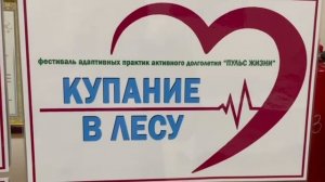 Приглашаем вас на наш ФЕСТИВАЛЬ!