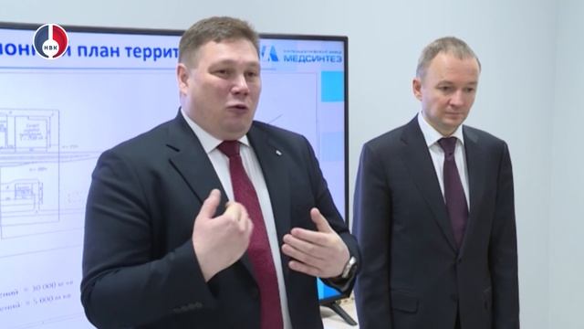 Рабочий визит на завод «Медсинтез» депутатов Государственной Думы РФ