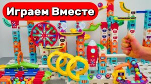 АСМР СБОРКА РАЗВИВАЮЩИЕГО КОНСТРУКТОРА ЛЕГО И ВИТЕХ ДЛЯ ДЕТЕЙ 🟢🟢🟢 ГОРКИ С ШАРИКАМИ ДЛЯ ДЕТЕЙ