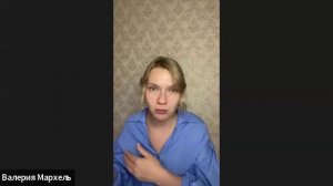 Трындельник