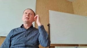 Религиоведение психологам. Вводная лекц. сент 2025