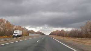 Пасмурная дорога (Саратовская область)