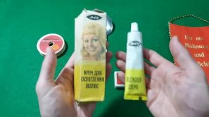 Вещи ГДР. Часть 1.