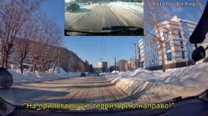 Экзамен ГИБДД. Сдать экзамен за 20 минут? -легко!