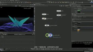 B-11 - Mx Tools 02 Source Sim