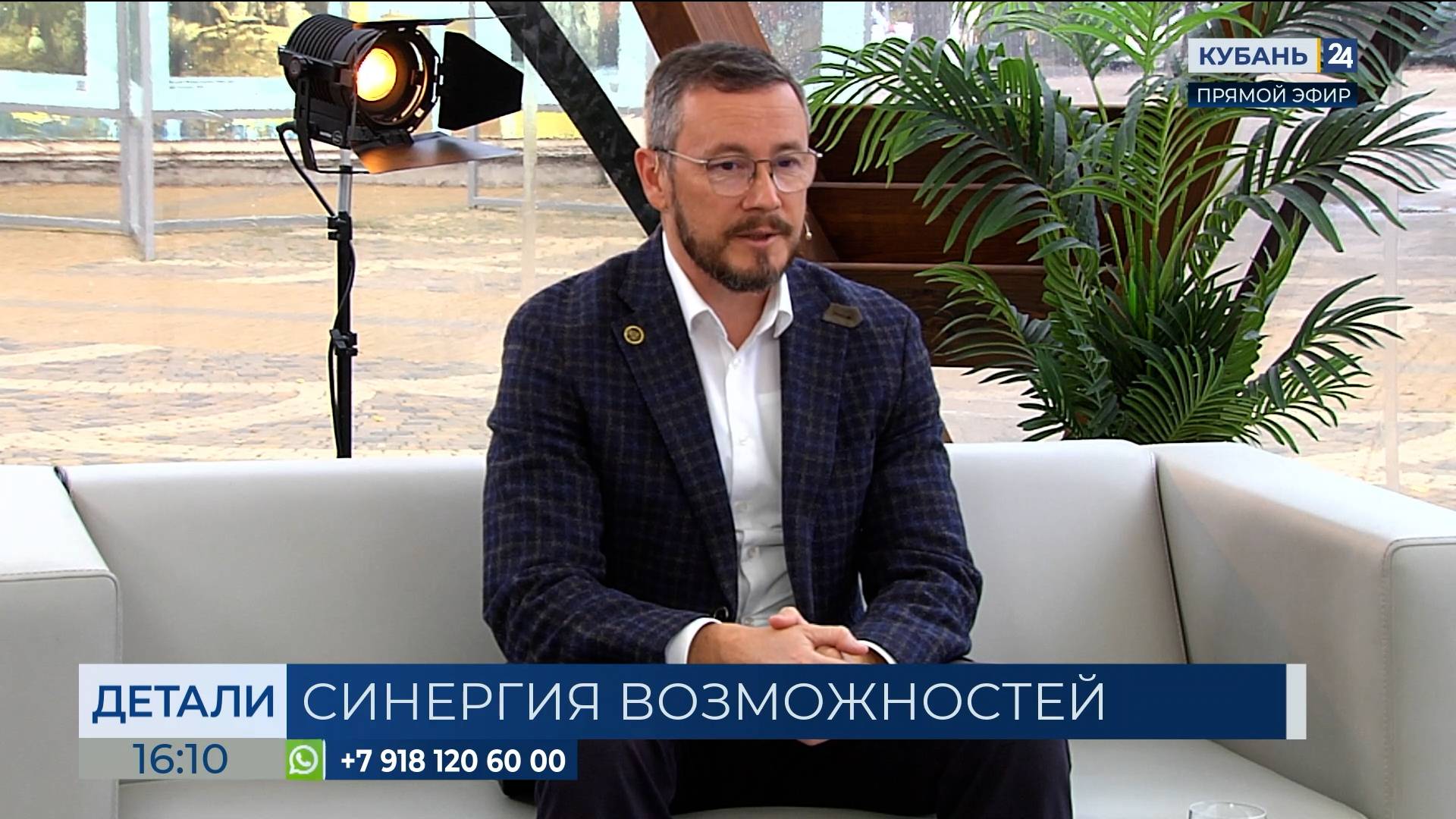 Виктор Анисимов: разработки кубанских ученых все чаще признаются лучшими