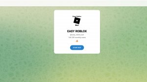 EASY ROBLOX бот (Изи Роблокс) в телеграм — обзор и реальные отзывы пользователей