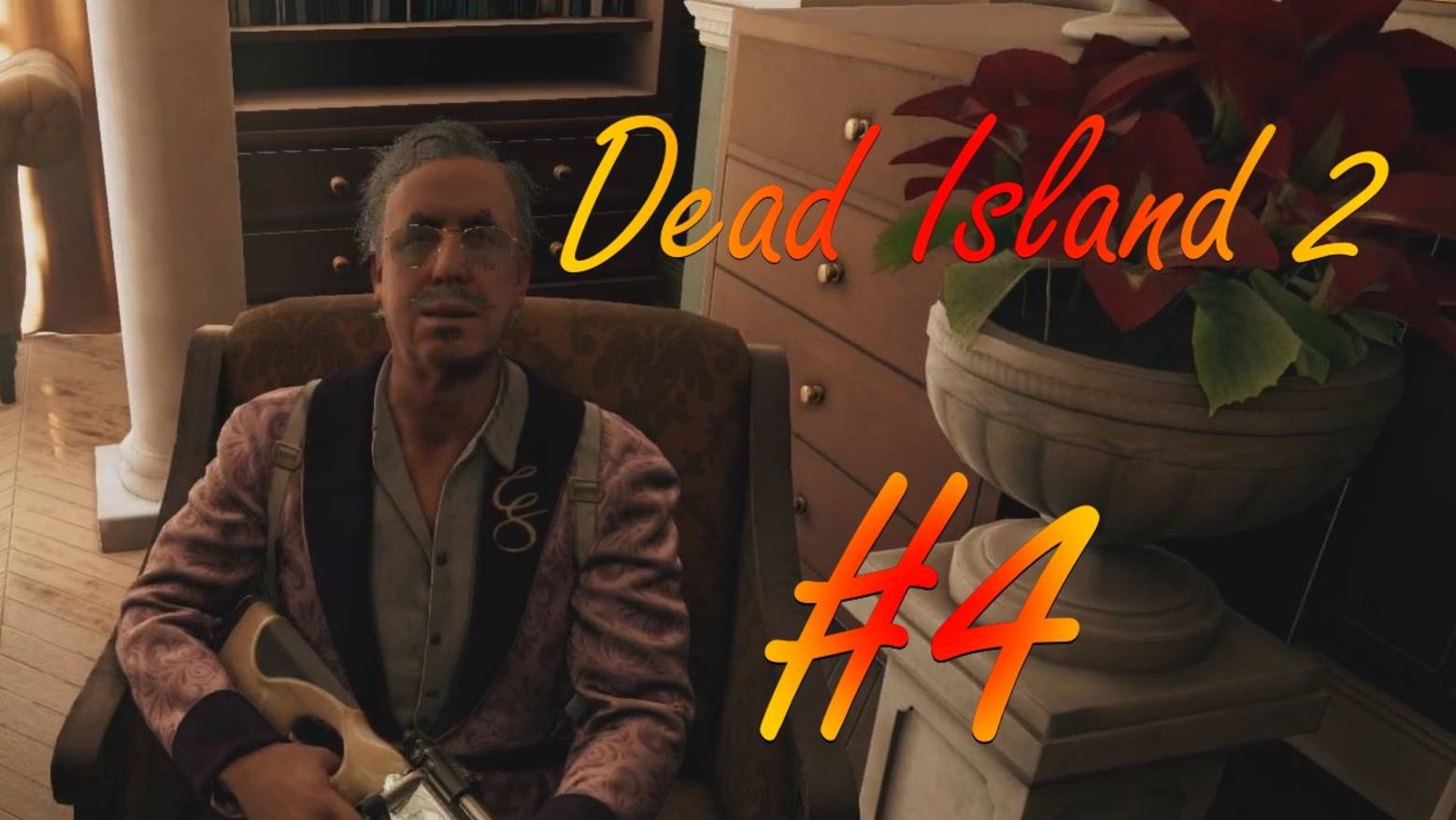 Dead Island 2 #4 Старый актёр Кёртис
