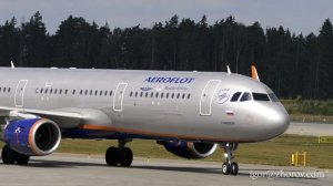 Эйрбас А321 авиакомпании Аэрофлот на рулении после приземления в аэропорту Шереметьево.