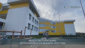 Главные новости Иркутской области, 13 октября 2025 года