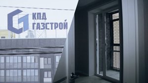 ГК «КПД-Газстрой» вручает ключи новоселам в клубном доме на Чистой Слободе