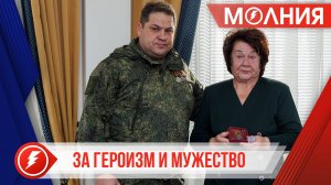 Семьям пуровчан, погибших на СВО, вручили государственные награды