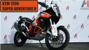 KTM 1290 SUPER ADVENTURE R, осмотр продажа Владивосток