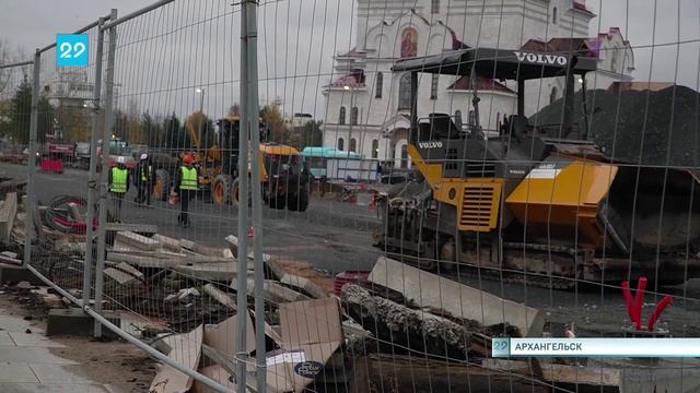 13.10.2025 Оперативное совещание при Губернаторе Архангельской области