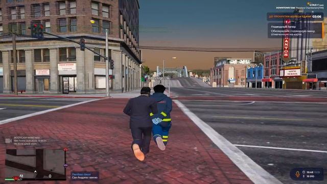 2025-10-14 01-48-58 Replay