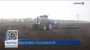 В Ейском районе сев озимых культур ведут круглосуточно из-за погоды