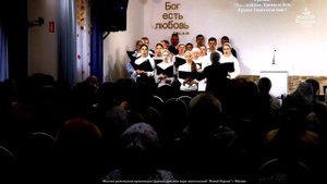 Тебя люблю мой Бог я всей душою